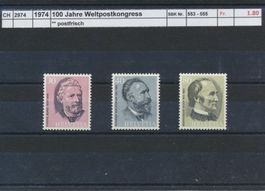 1974 "100 Jahre Weltpostkongress", ET - Stempel