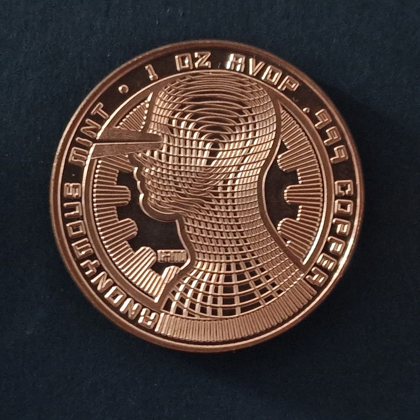 Medaillen: USA 1 Oz .999 Copper, Anonymous Mint Bitcoin – Gebraucht aus Bouveret von psv01