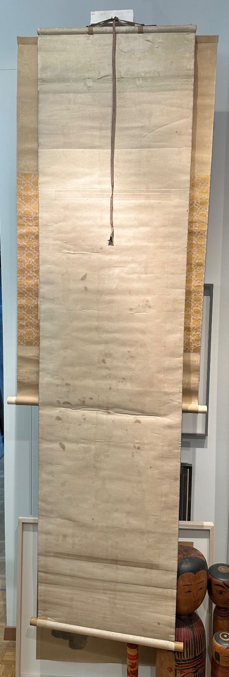 Poster & Bilder: Rollbild Japan Kakejiku „Finchi" – Gebraucht aus Bern von mbtiti 9