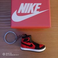 Nike Air Jordan Schlüsselanhänger - Sammlerstück!