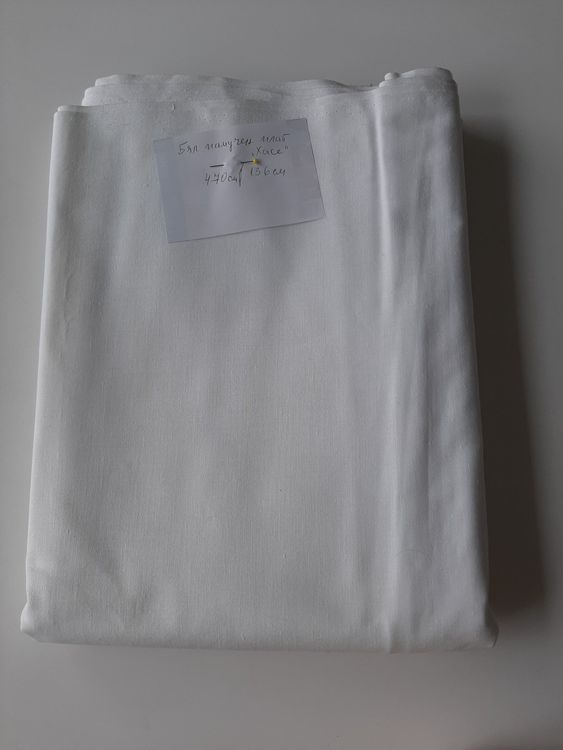 Weißer Baumwollflanell Stoff - 110 Cm Breite Meterware Für Nachtwäsche & Kleidung