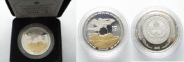 KIRGISISTAN 10 Som 2005 TASHRABAT Silber RAR!!! PP