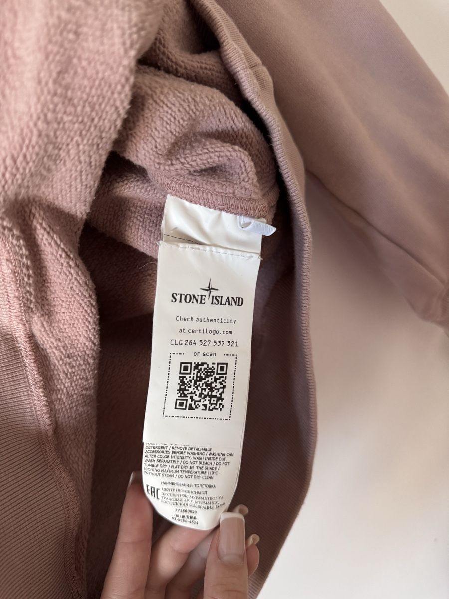 Stone Island Maglioni & Felpe: Sweat Stone Island Original – Nuovo (secondo la descrizione) da Aigle venduto da aak_9cnx 1