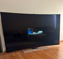 Samsung Curved Fernseher in sehr gutem Zustand – HDMI-Kabel