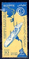 SUEZ CANAL VERSTAATLICHUNG 1956 ** POSTFRISCH ** - AC283