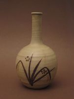Vintage japanische Vase #Japan #50er  #60er