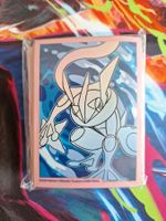 Greninja Sleeves Quajutsu Sleeves 65 Sleeves Kartenhüllen