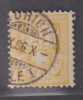 Schweiz: Ziffermarke 15 Rp. 1882 / Sauber gestempelt