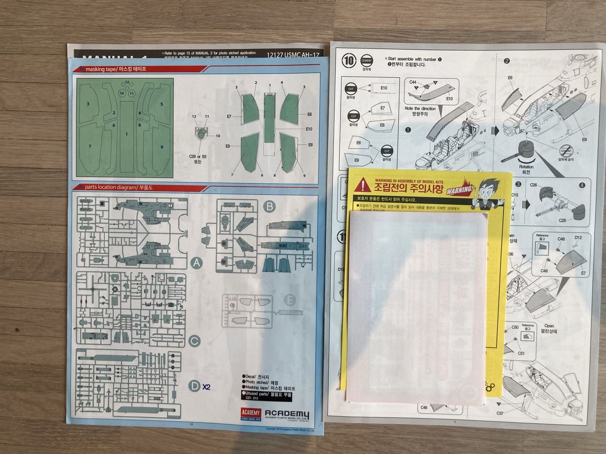 Kit di modellismo & Modellini statici: 1/35 ACADEMY USMC AH-1 Z Viper – Nuovo (secondo la descrizione) da Muttenz venduto da TamiyaFanboy79 3