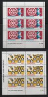 Schach, kleine Sammlung