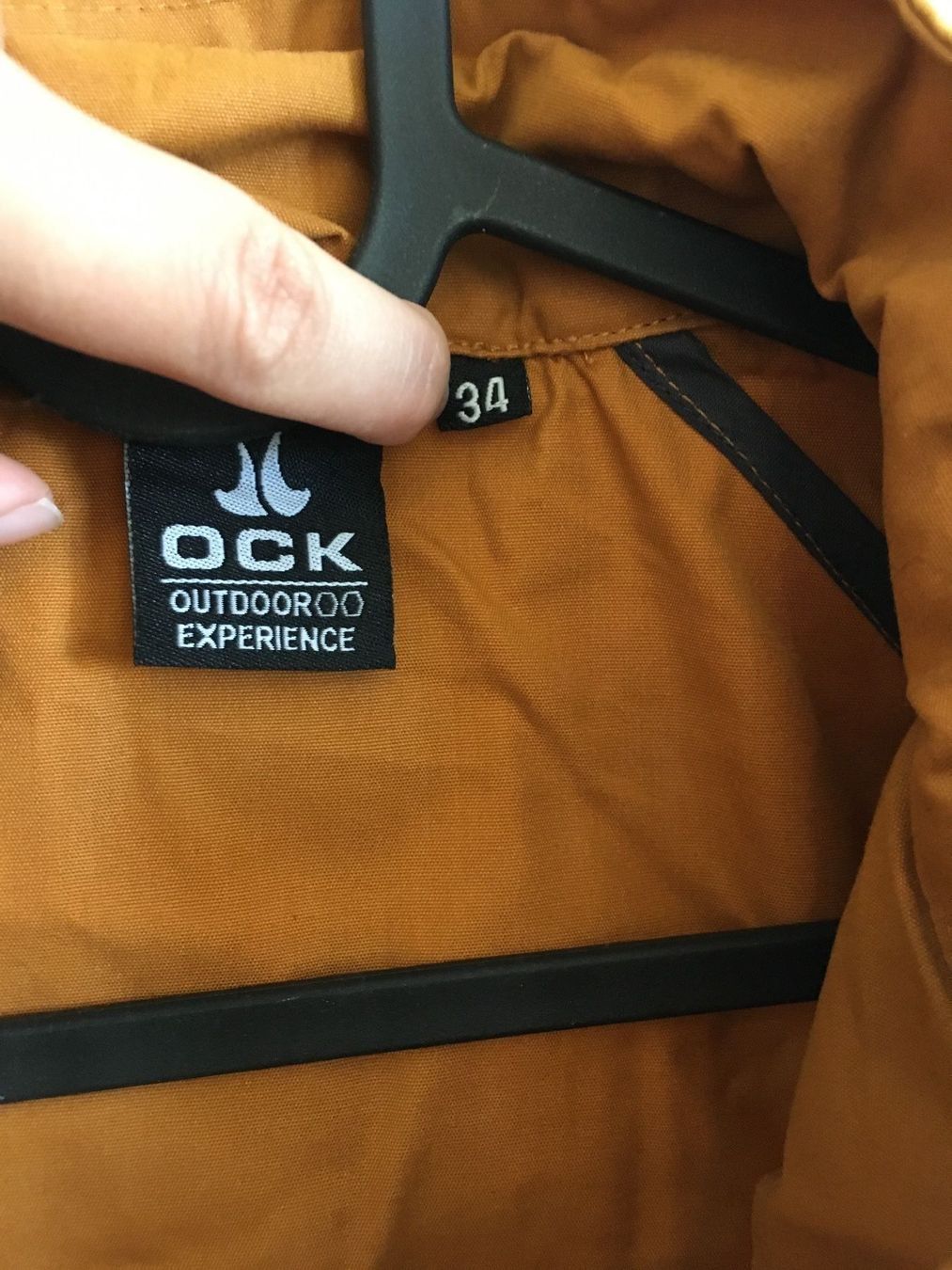 Jacken: senffarbener Parka / Mantel – Neu (gemäss Beschreibung) aus Zürich von car_cr6w 2