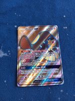 Mawile GX FULL ART (EN) Unified Minds 227/236