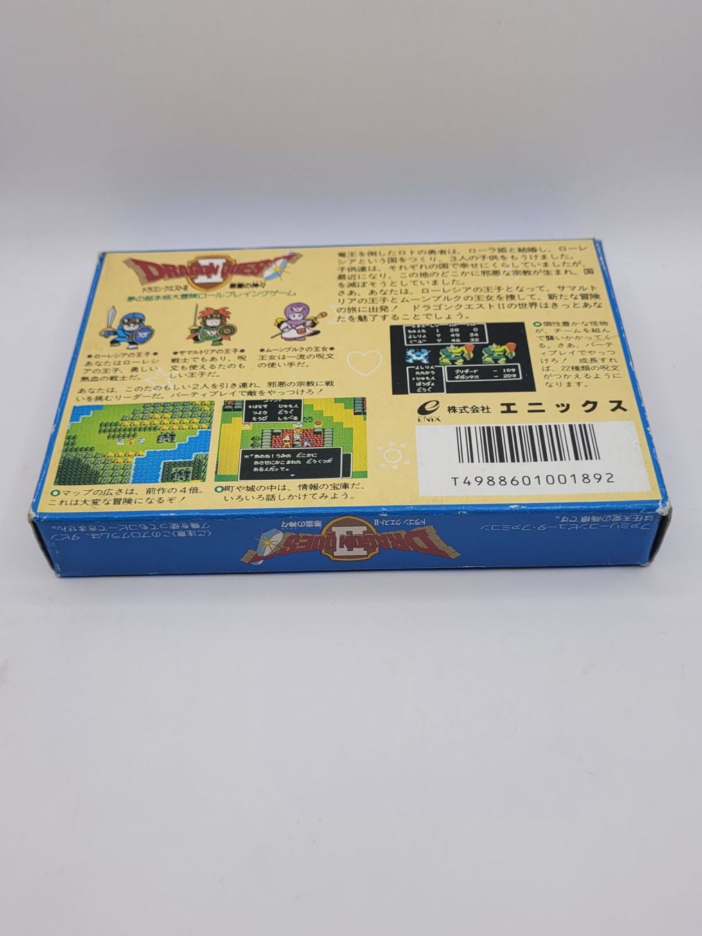 Nintendo Giochi: Dragon Quest 2 Famicom OVP NES Japan – Usato da Münchenstein venduto da danytlaw 1