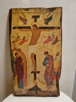 Ikone Kreuzigung Christi auf Holz orthodox byzantinisch