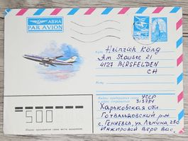 CL06 Enveloppe + Timbre CCCP 19xx