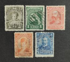 Neufundland 1897-99, LoT gestempelt