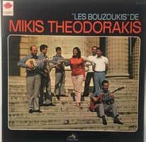 Les Bouzoukis de Mikis Theodorakis (LP)