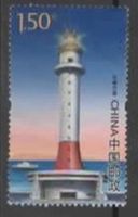 CHINA -LEUCHTTURM    (10