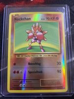 Pokémonkarte Nockchan/Hitmonchan reverse HOLO - EVO