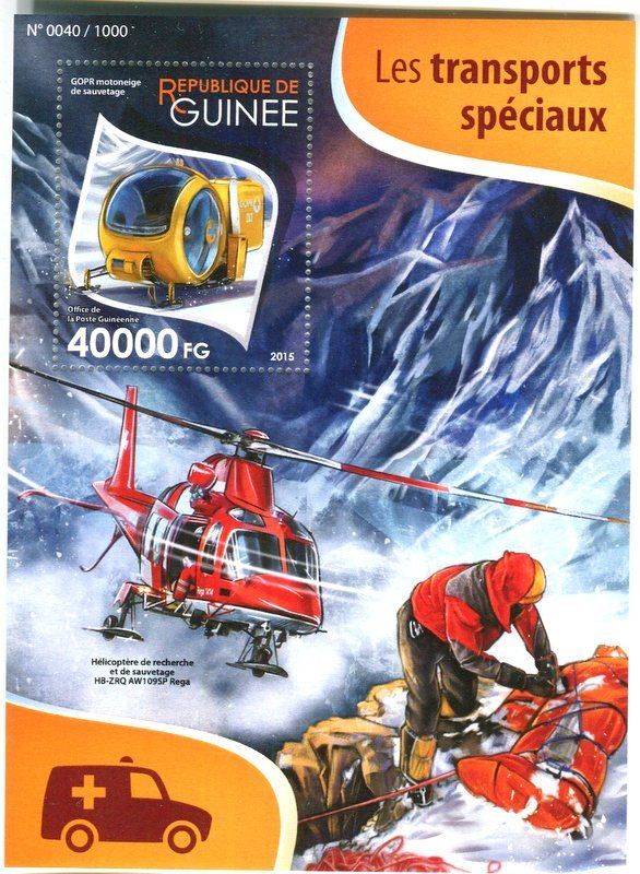 Alle Briefmarken: Block "Hubschrauber". Guinea – Neu und originalverpackt aus Basel von Butsch5