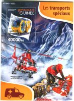 Block "Hubschrauber". Guinea
