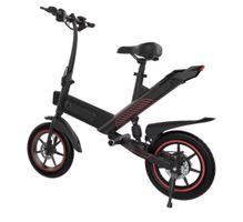 Elektrischer Trolley Ocean Drive C3 Stadt mit 14-Zoll-Rädern