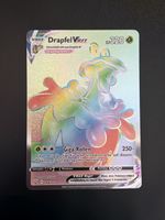 Pokémon Karte Drapfel VMAX Rainbow 164/163