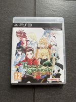 Tales of Symphonia Chronicles PS3