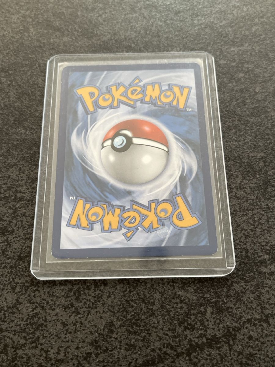 Pokémon Carte collezionabili: Pokémon Marill – Nuovo (secondo la descrizione) da Zug venduto da Haegito 1