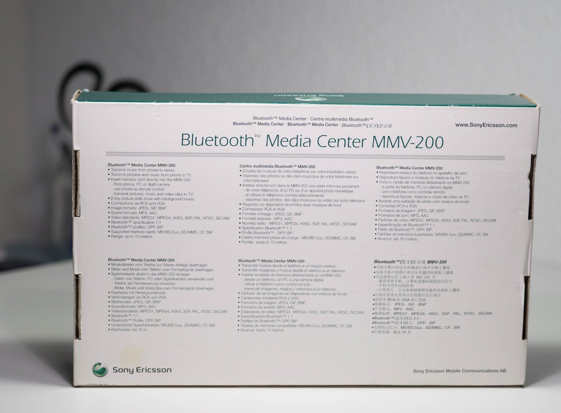 Sony Lettore multimediale & Streamer: Sony Ericsson Bluetooth™ Media Center MMV-200 – Usato da Thörishaus venduto da vintagger 4