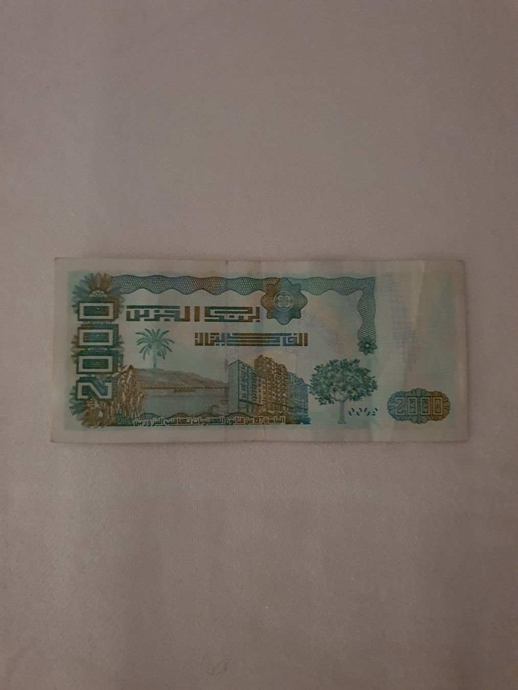 Banconote: Banknote – Usato da triengen venduto da fad_g29d 1