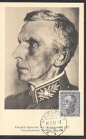 Maximumkarte Pro Juventute J133 gest. Maienfeld 31.5.1950
