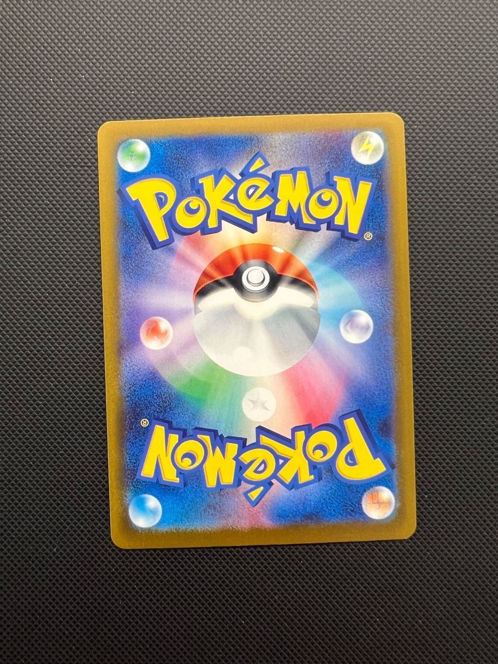 Pokémon Carte collezionabili: Mega Dragonite ex #126 - NM/MINT - Mega Dream Ex - JAP – Usato da Pregassona venduto da X_vendeditutto 2