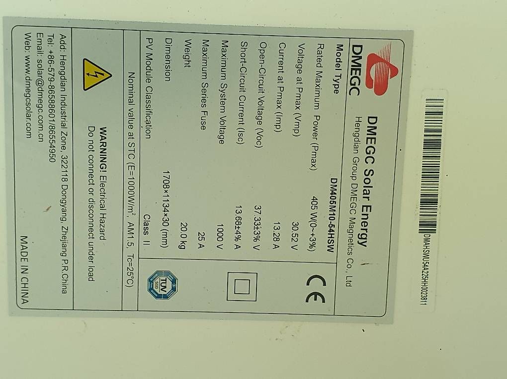 Solargeräte und Solarprodukte: Photovoltaik, Solarpanels 3 Stk.  – Gebraucht aus Wattenwil von Stalderlis 1