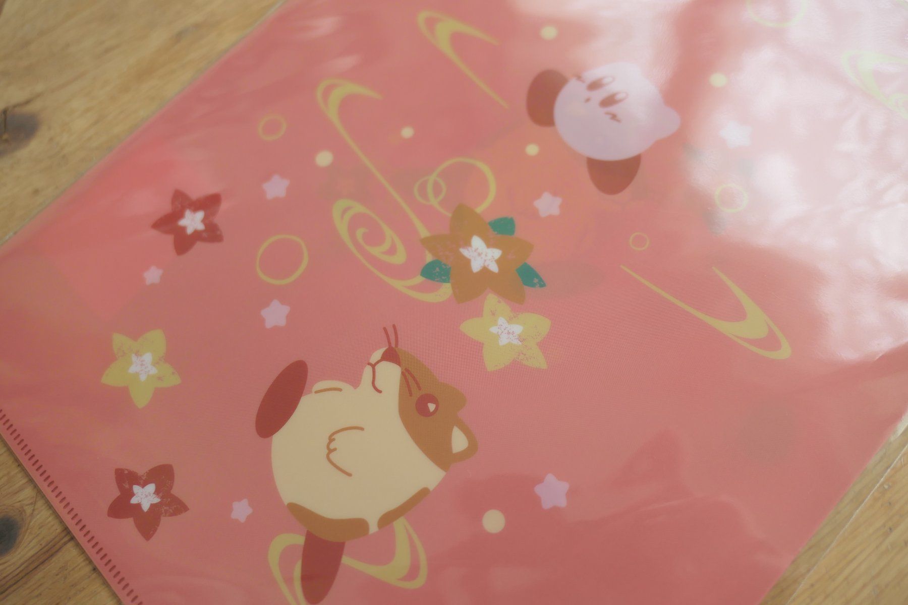 Filtres: Kirby Japan - Clear File Mäppli – Neuf (Voir description) à Ettiswil par maimaiswiss 2