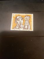 Timbre rare Sarre 6F+4 "Aider l'humanité" - 1955.