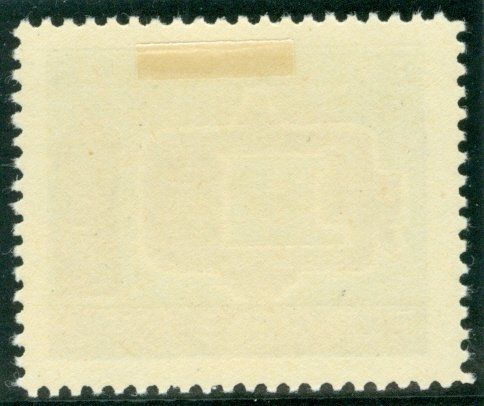 Alle Briefmarken: Funker Kp 2 – Gebraucht aus Zürich von yago-rot 1