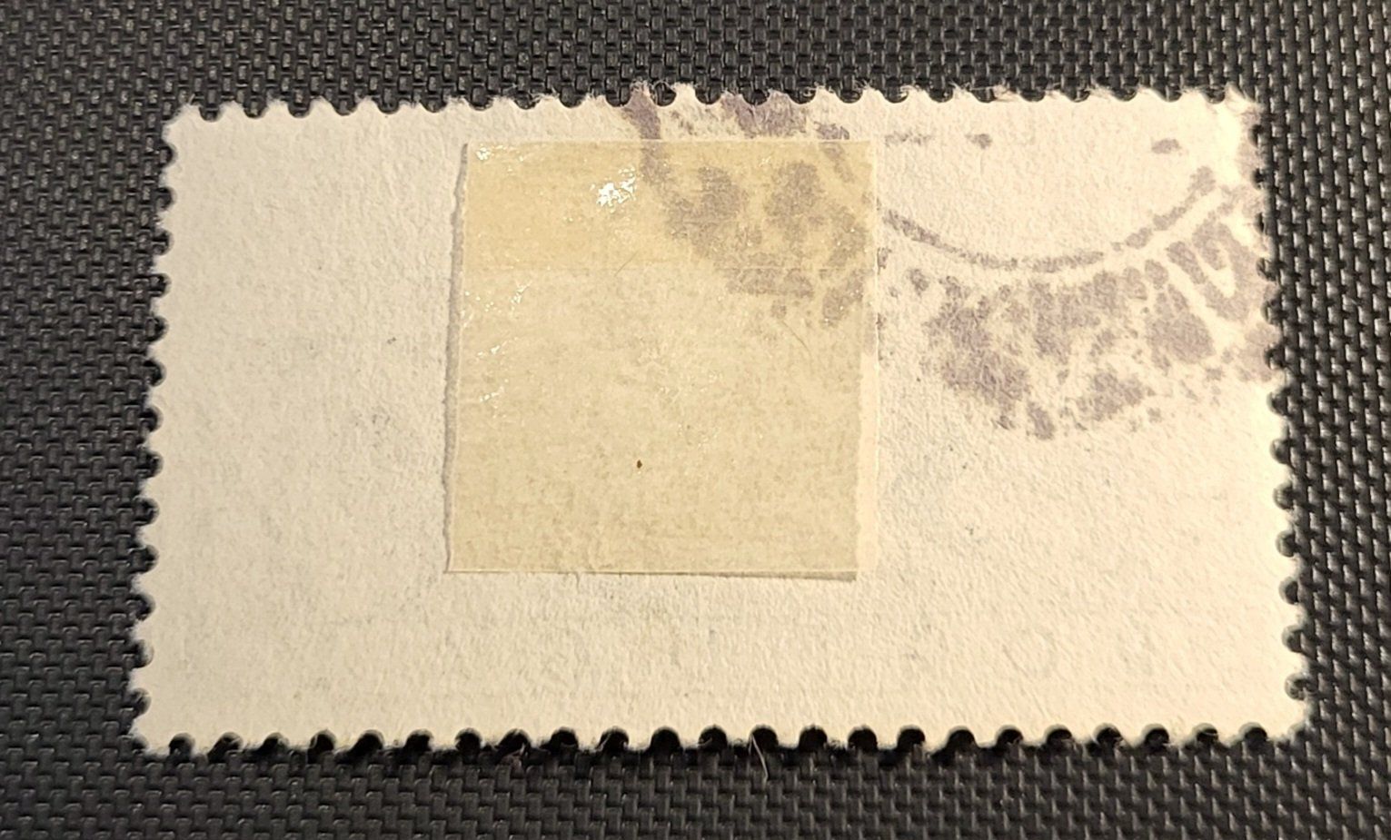 Tutti i francobolli: Portugal alte briefmarke – Usato da St Gallen venduto da Stampsalshobby 1