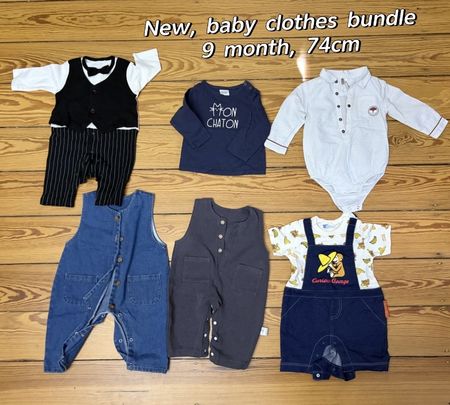 New Baby Clothes Bundle 9 Months 74cm