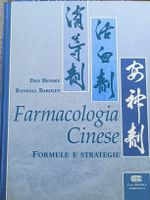 TCM Farmacologia Cinese: Formule e Strategie