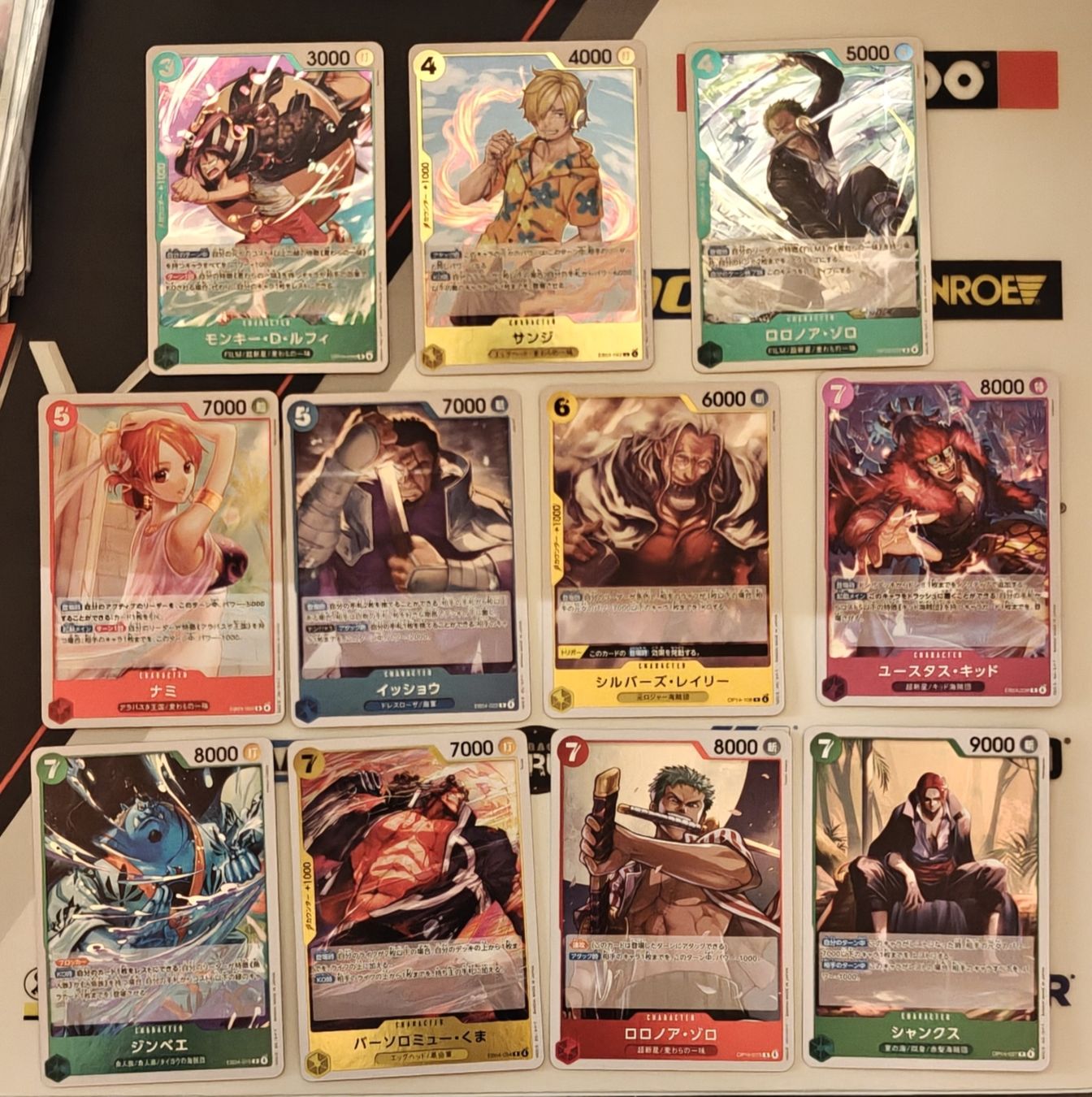 Bandai Cartes à collectionner: Onepiece Rare Karten-Set – Neuf (Voir description) à Davos Wiesen par Joelgadmer