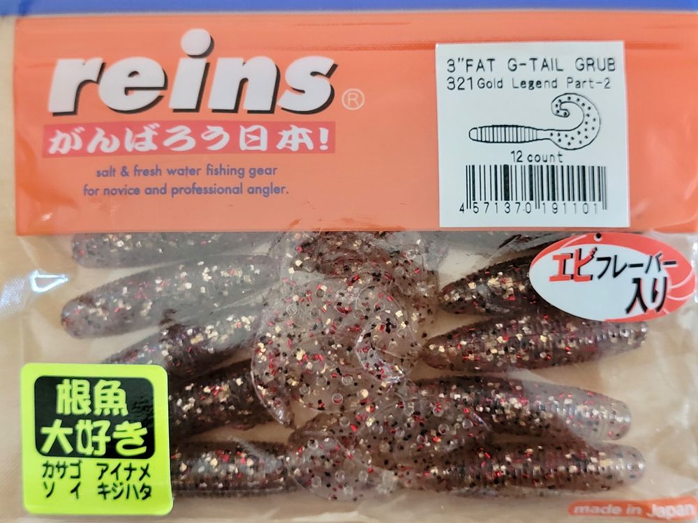REINS FAT G-Tail Grub 3“ - GoldLegend | Kaufen auf Ricardo