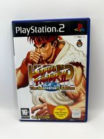 Hyper Street Fighter II (mehrsprachig) - Playstation 2