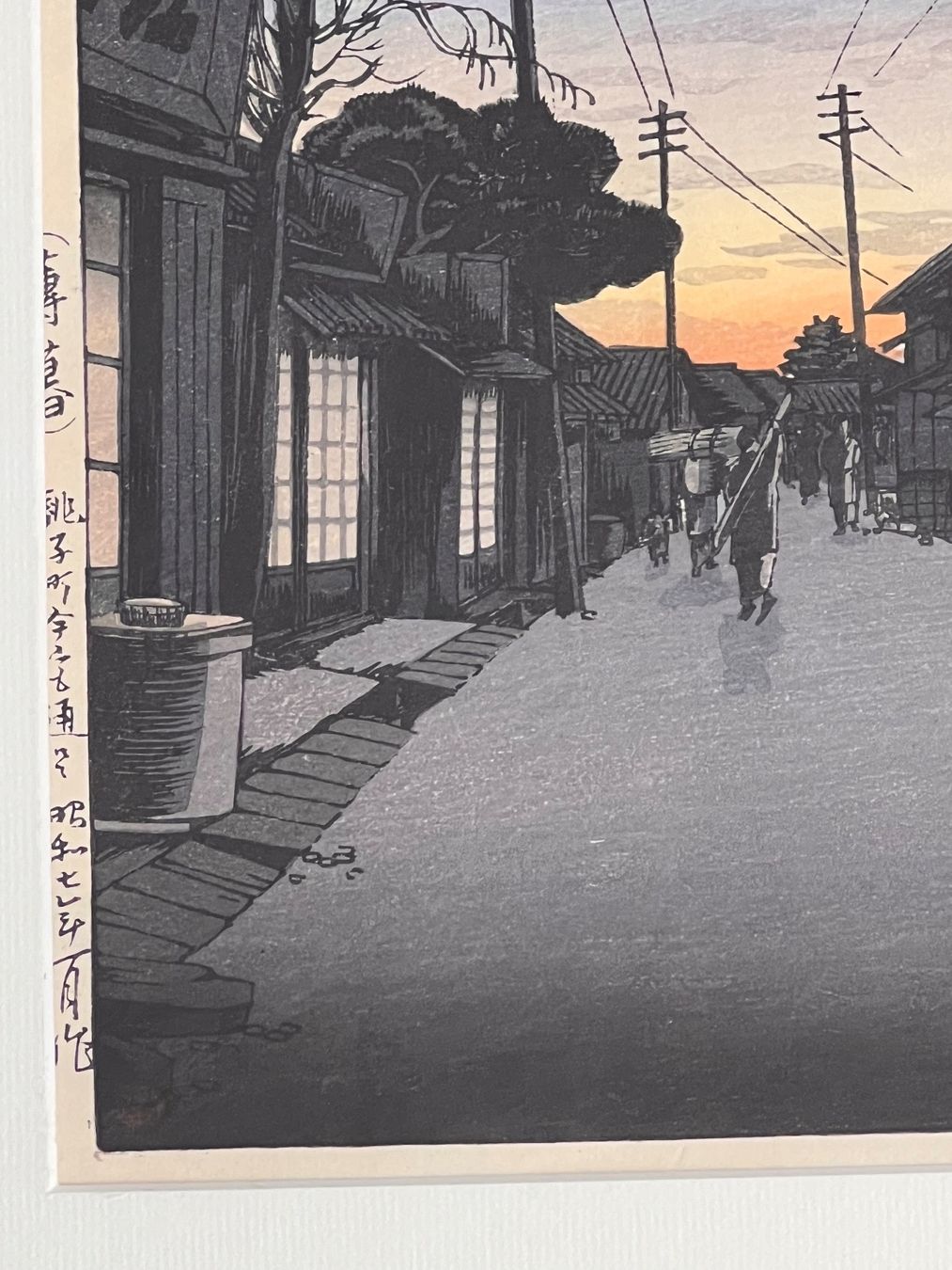 Xilografie: Koitsu Ishiwata Farbholzschnitt Twilight – Usato da Adliswil venduto da buch_und_kunst 4