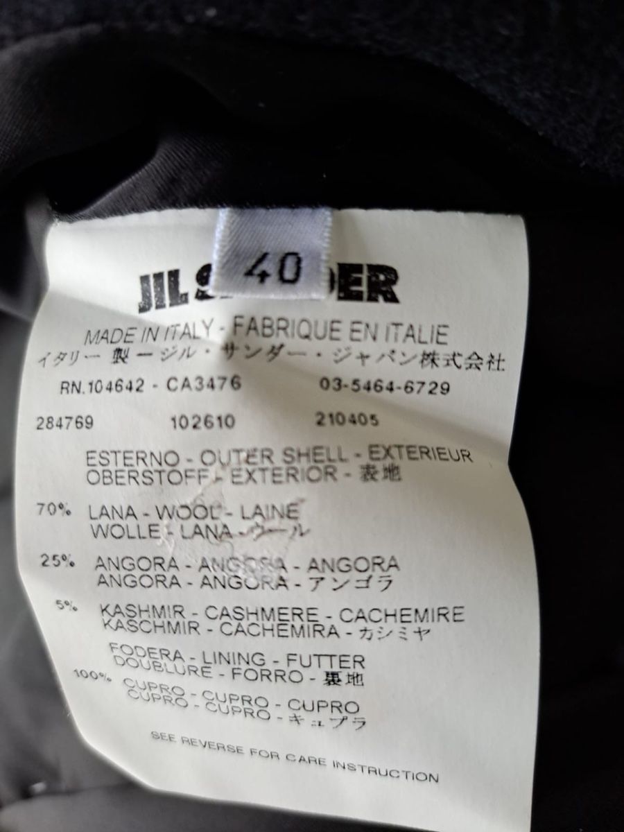 Jil Sander Cappotti: Mantel Jil Sander – Usato da Meilen venduto da Michael-Elena 4