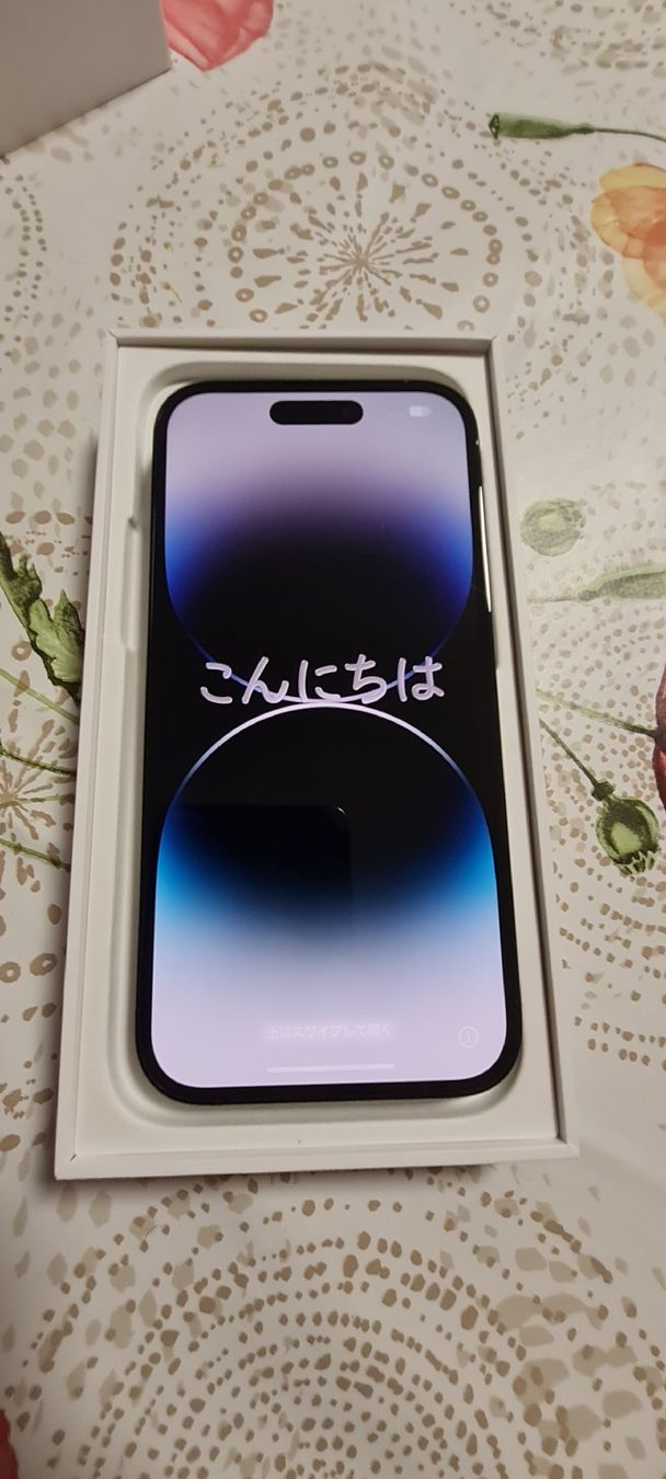 Apple Handys / Smartphones: Iphone 14 pro – Neu (gemäss Beschreibung) aus Wängi von erc_5ywj 4