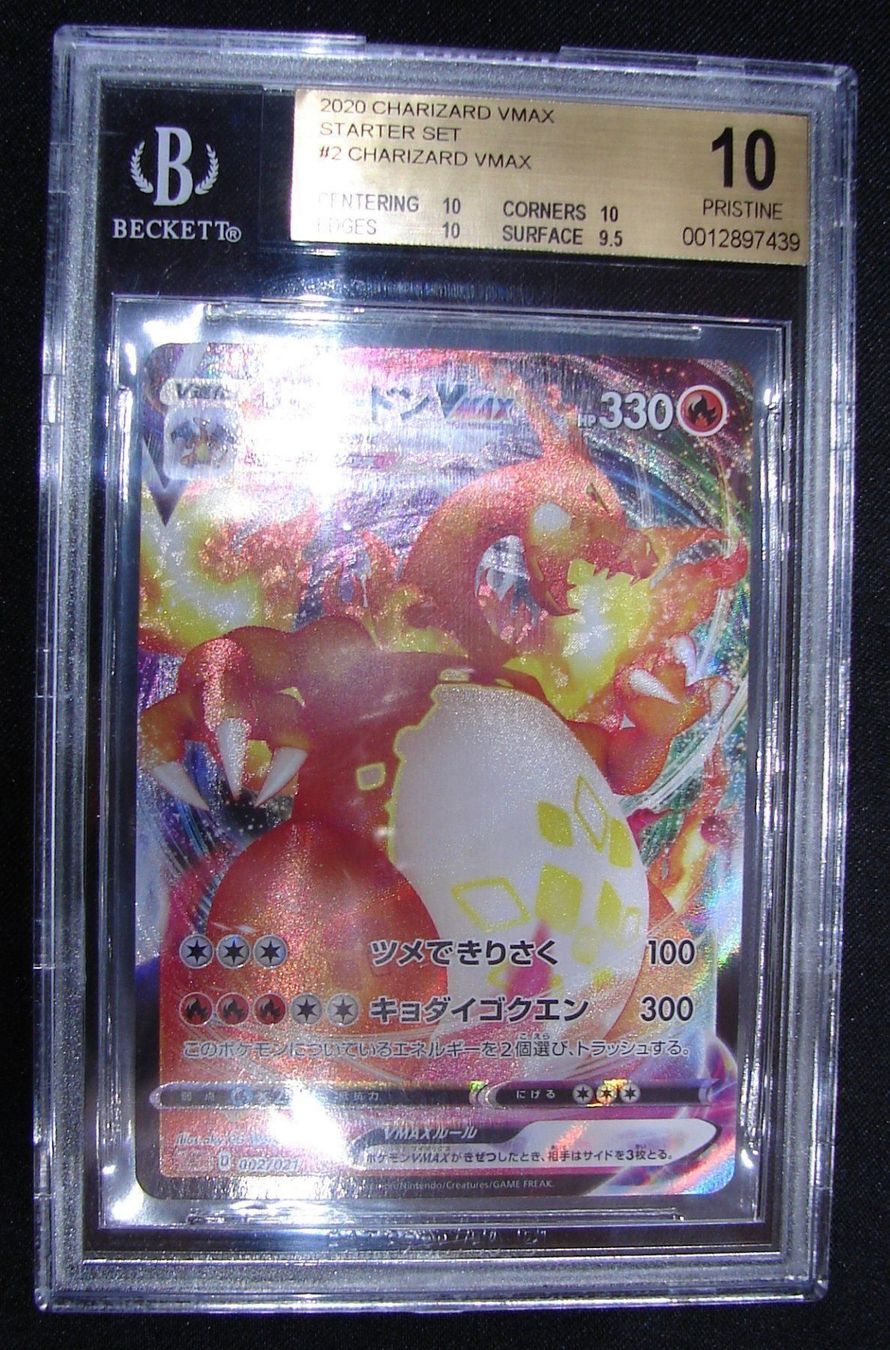 Pokémon Carte collezionabili: Charizard VMAX - Ultra Rare - BGS 10  /7 – Nuovo (secondo la descrizione) da Rümlang venduto da coh_87ww 2