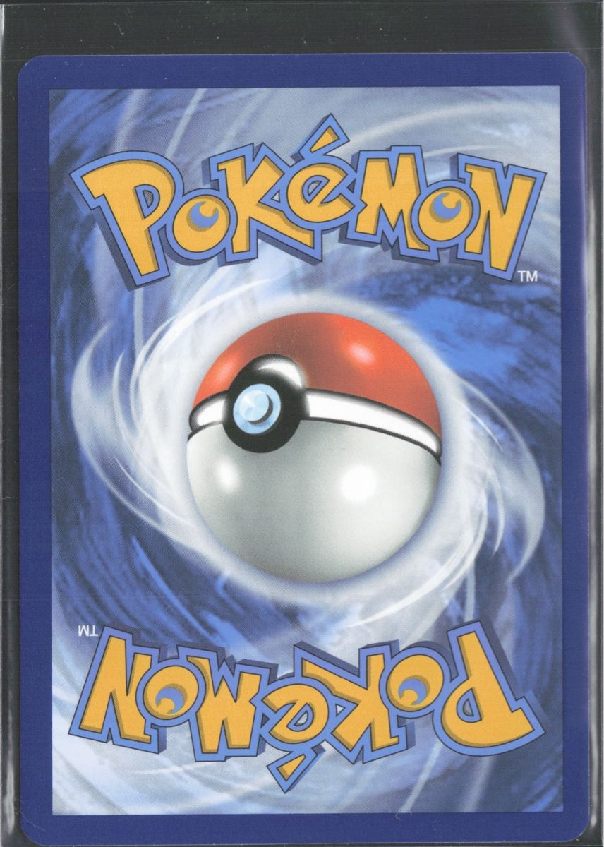 Pokémon Carte collezionabili: POKÉMON / Eri / Prismatic Evolutions 🇺🇸 – Usato da Herzogenbuchsee venduto da TCG-High-Quality 1