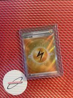 Pokemon Trading Card Lightning Energy Like New