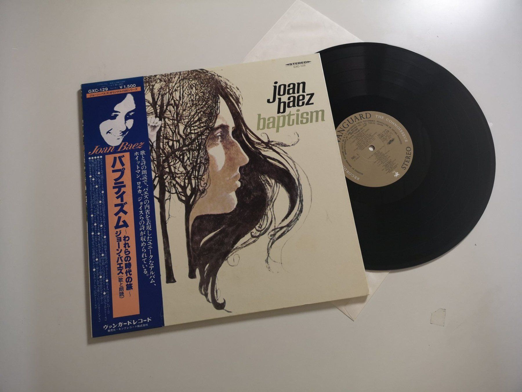 Dischi in vinile: Joan Baez – Baptism – Nuovo (secondo la descrizione) da Grafenried venduto da House-of-Oldies